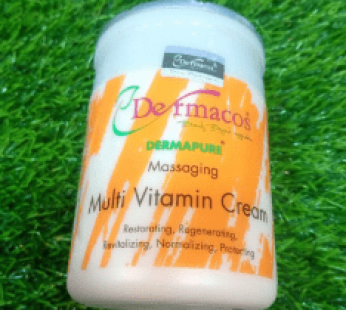 DermaCos Massaging Multi Vitamin Cream 200g